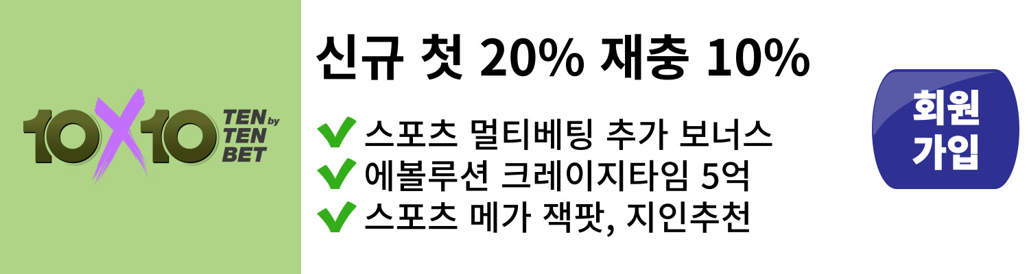 배너 이미지 1
