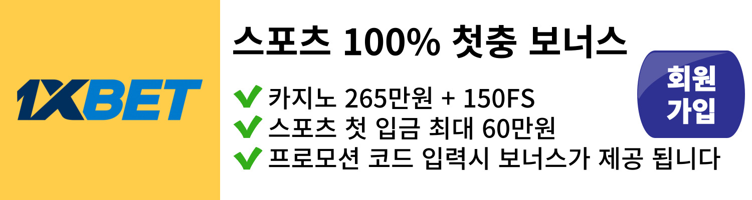 배너 이미지 2