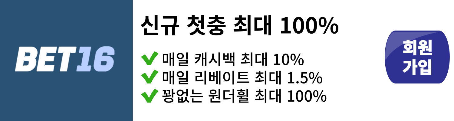 배너 이미지 3