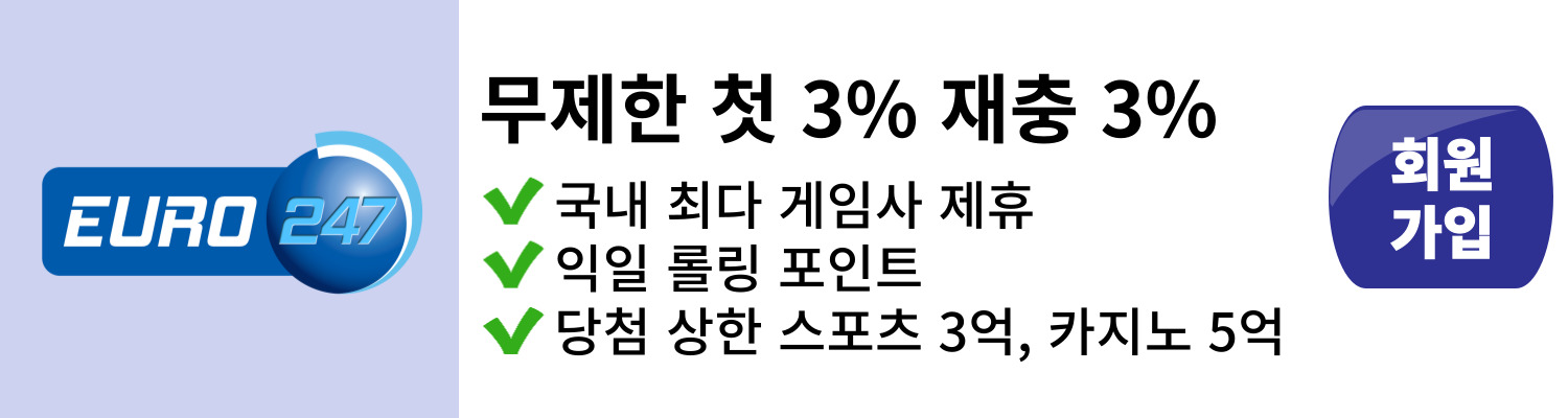 배너 이미지 6