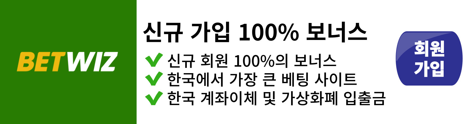 배너 이미지 5