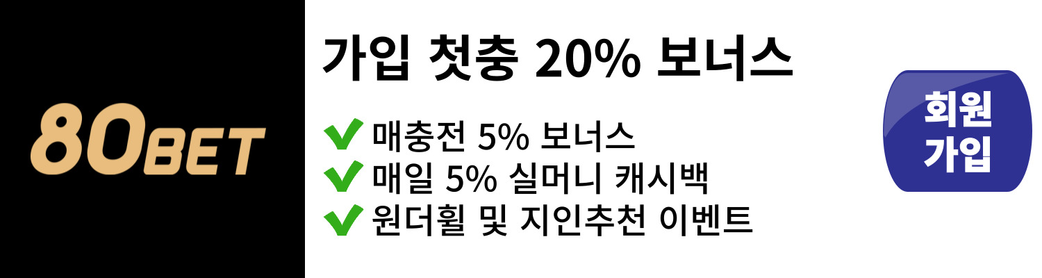 배너 이미지 4