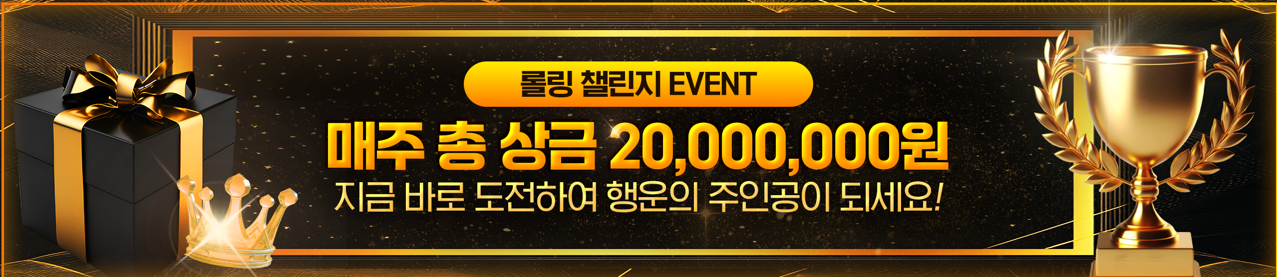 유투벳 검색 수요와 도메인 검증 이미지