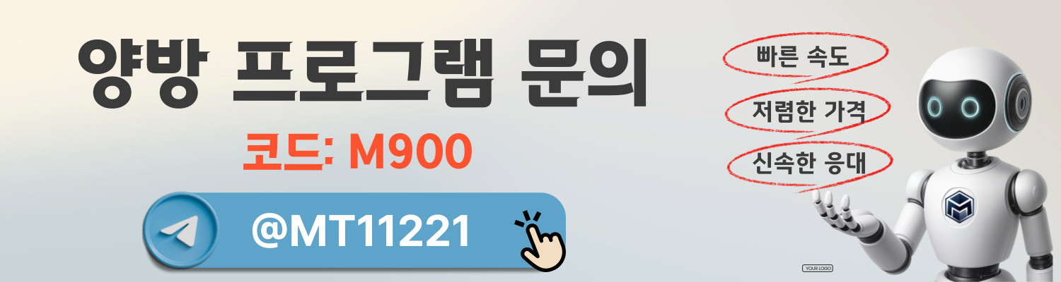배너 이미지 7